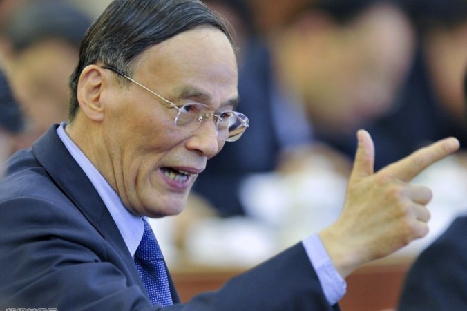 Icke daterat foto av Wang Qishan – ledare för partiets antikorruptionsenhet, och alla korrupta partitjänstemäns skräck. (Weibo)
