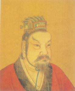 En målning av kejsar Yao målad under Qingdynastin. (Illustration: Public Domain-US)