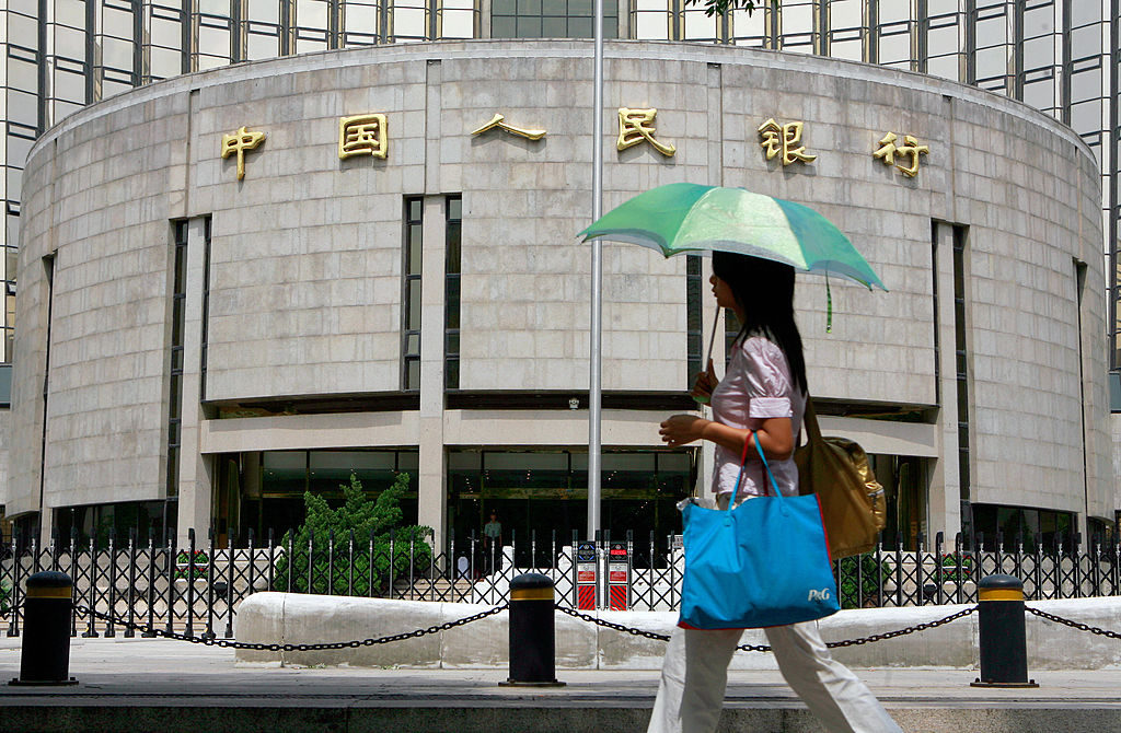 Kinas centralbank i Peking. I år återfinns tio kinesiska banker på den globala 500-listan. (Foto: Teh Eng Koon /AFP/Getty Images)