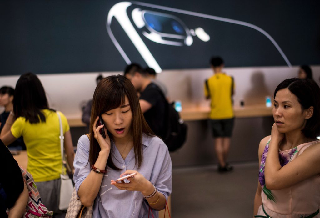 Lansering av nya iPhone 7 i Apple-butik i Shanghai. (Foto: Johannes Eisele/AFP/Getty Images)