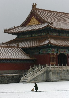 Ett exempel på hur tak och utskjutande delar såg ut ser man på det här huset i Den förbjudna staden i Peking. (Foto: AFP Photo)