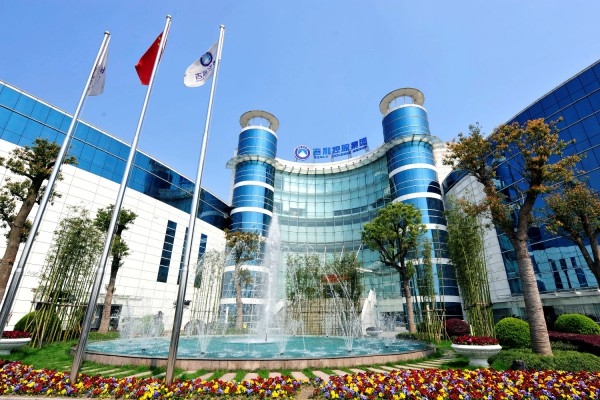 Zhejiang Geely Holdings huvudkontor i Hangzhou i Kina den 29 mars. (Foto:/AFP)
