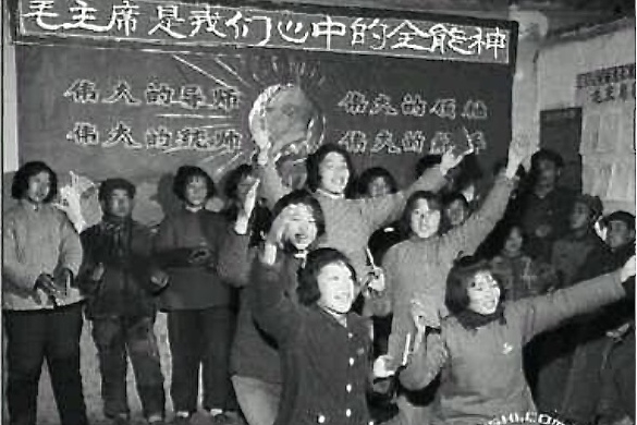 En manipulerad bild från internet som utmålar kommunistpartiet som en sekt. En webbredaktör greps, misstänkt för att ha skapat den. (Skärmdump via FreeWeibo.com)