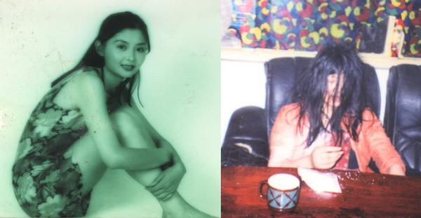 Ms. Zhu Xia en av alla Falun Gong-utövare som  genom åren förföljts till döds eller torterats till fullständig mental kollaps. (Foto: erhållen från faluninfo.net)