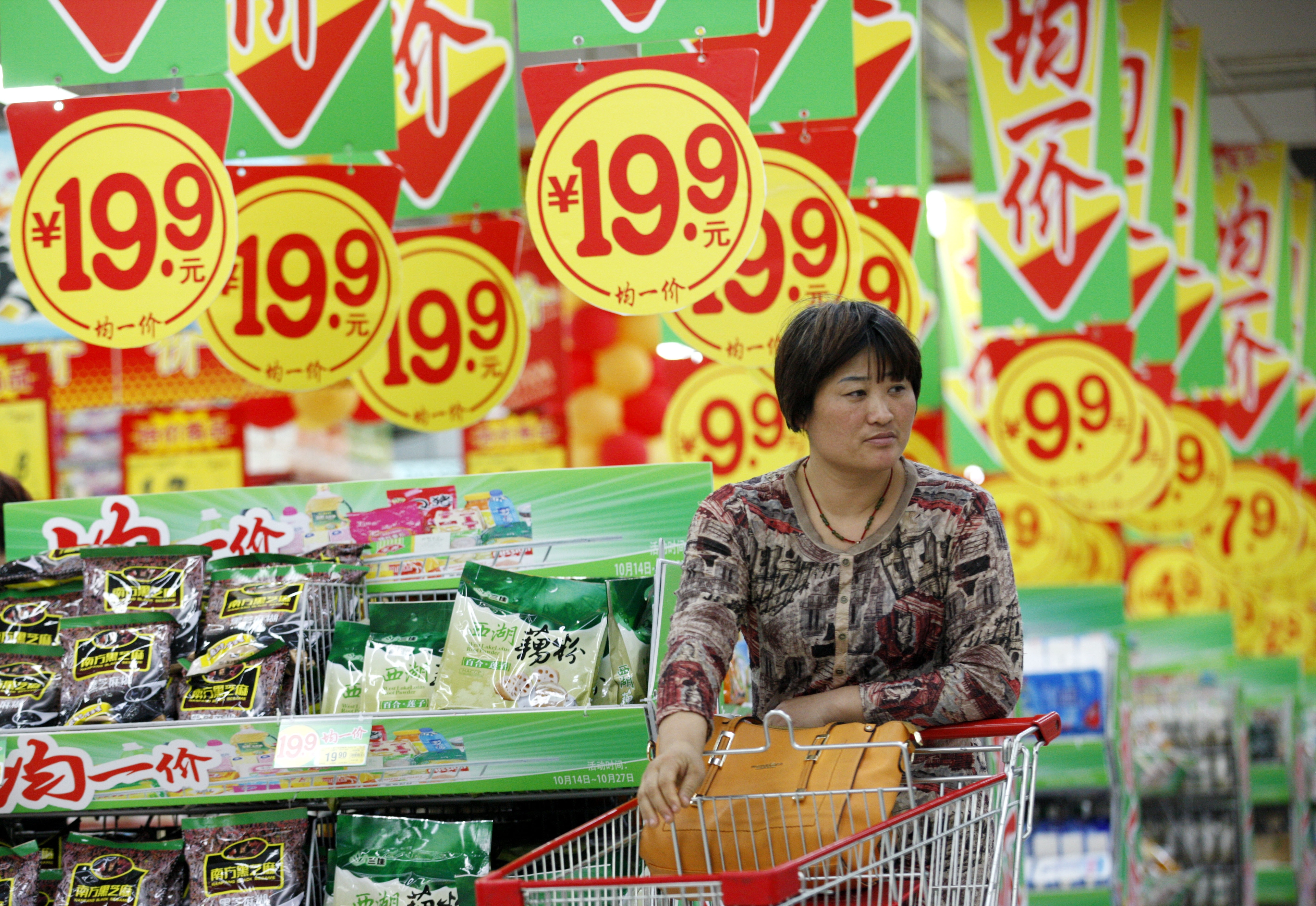 Tredje kvartalets tillväxtsiffror för Kina är de lägsta sedan 2009, men verkligheten bakom siffrorna kan vara ännu dystrare.  (Foto: ChinaFotoPress  /Getty Images)