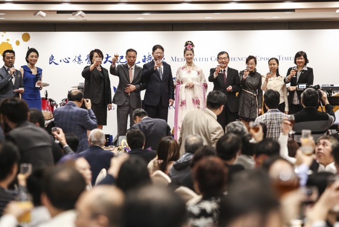 Epoch Time i Hongkong firade tidningens 15-årsdag den 1 december. (Foto: Poon Cai-shu /Epoch Times) 