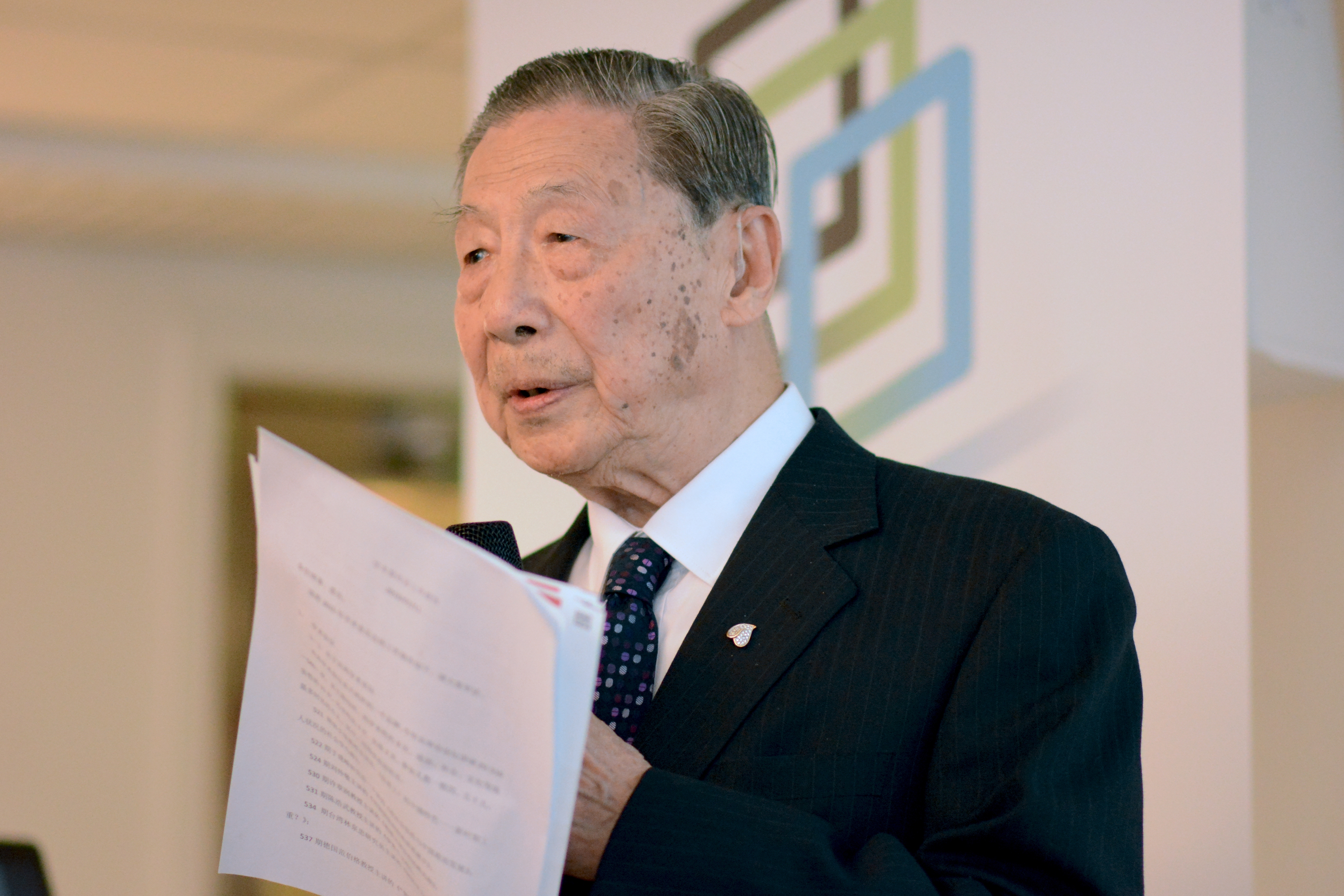 Professor Mao Yushi medverkade på ett seminarium hos Entreprenörskapsforum den 14 juni 2016, där han berättade om de stora utmaningar Kina står inför, och vad landet skulle behöva för att komma vidare. (Foto: Lisa Silver/Entreprenörskapsforum)