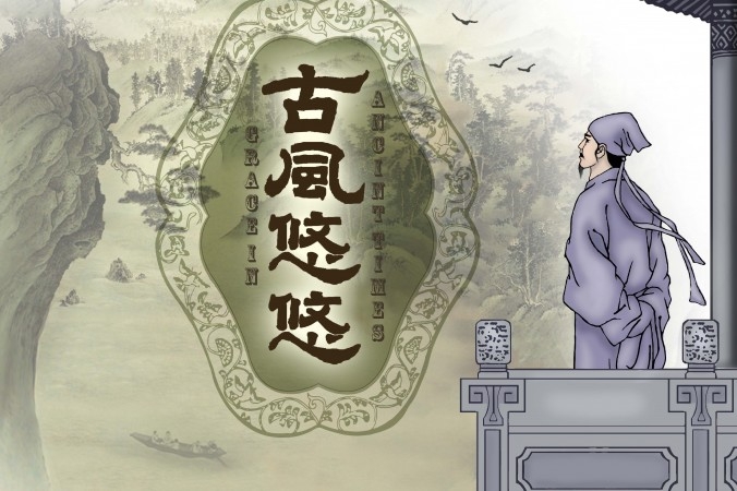 

Illustration: Epoch Times
                                                                                        