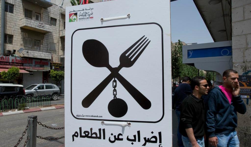 Hungerstrejken är nu avblåst. Arkivbild. Foto: Nasser Nasser/AP/TT