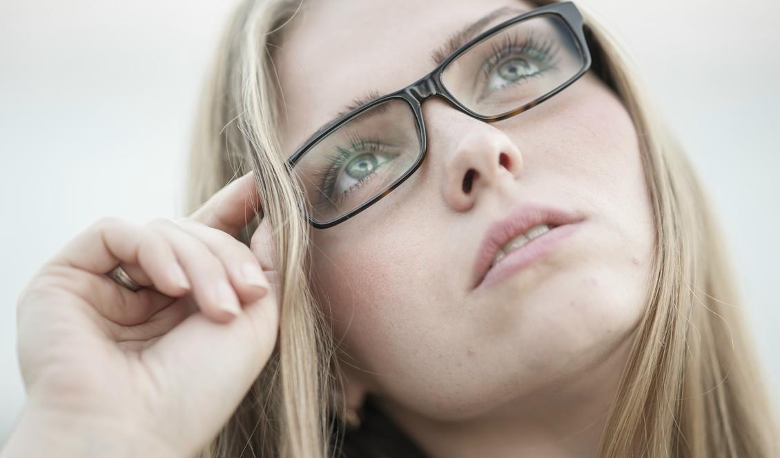 


Hur ser traditionell kinesisk medicin på närsynthet?                                                                                                                                    