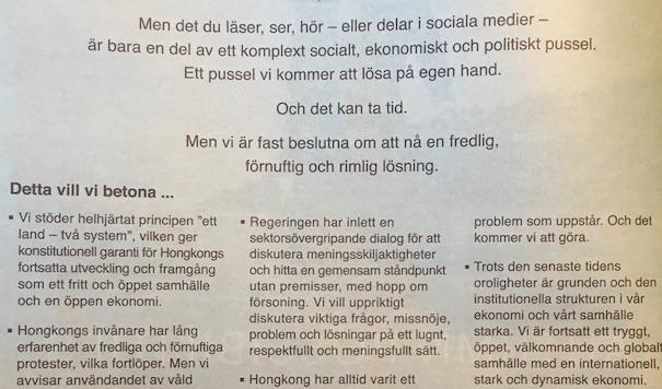 

Del av annonsen i DN den 20 september 2019. Foto: Inbeijing.se                                                                                                