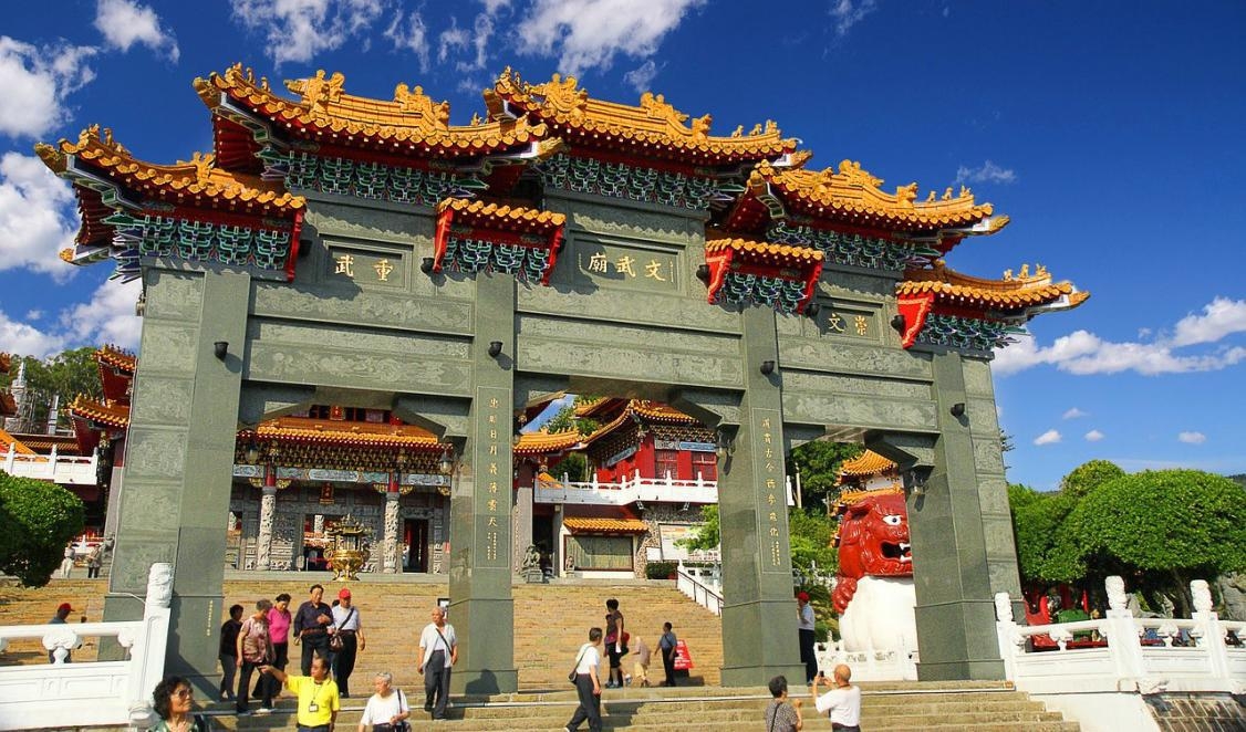 

Templet Wen Wu vid Sun Moon lake, Taiwan. Foto: Jeniffer Wai Ting Tan                                                                                                