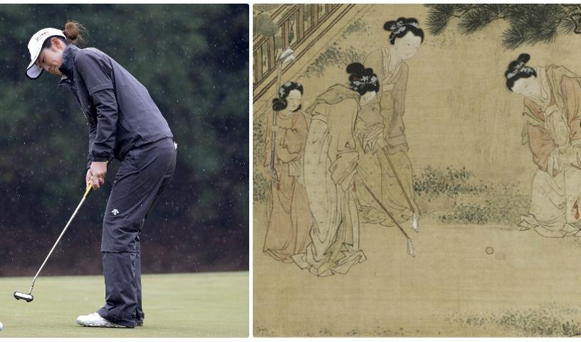 Foto: Vänster: Getty Images, höger: Du Jin/Public domain