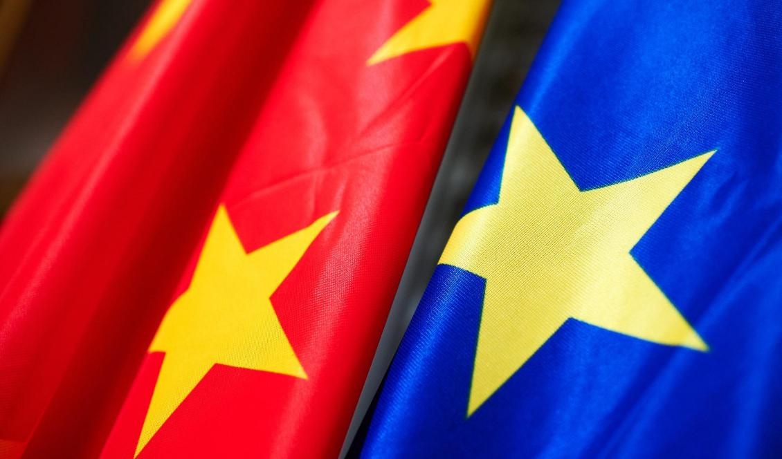 


Foto: Friends of Europe/Flickr/CC BY 2.0                                                                                                                                    