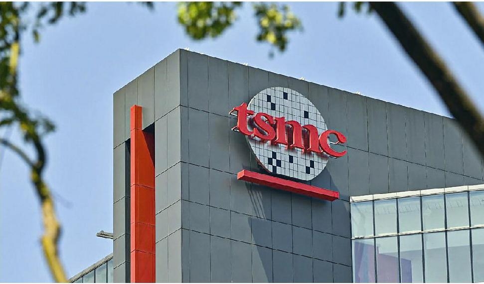 Den taiwanesiska halvledartillverkaren TSMC:s kontor i Taichung, Taiwan. TSMC är världsledande inom tillverkning av avancerade mikrochip. Foto: Sam Yeh/AFP via Getty Images