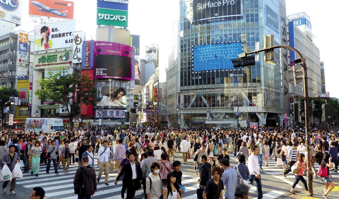 
Människor i Tokyo i Japan. Foto: Jason Goh                                            