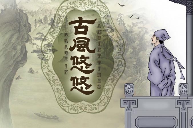 

Illustration: Epoch Times
                                                                                        