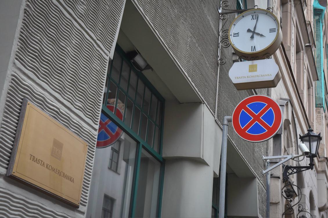 
Lettiska finansinspektionen har stängt Trasta Komercbanka för dess inblandning i rysk penningtvätt. Foto: Ilmars Znotins /AFP/Getty Images                                             