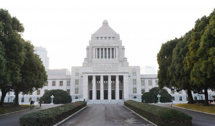 











National Diet Building i Tokyo den 21 november, 2014. Foto: Atsushi Tomura/Getty Images                                                                                                                                                                                                                                                                                                                                                                                                                                                                                                                                                 
