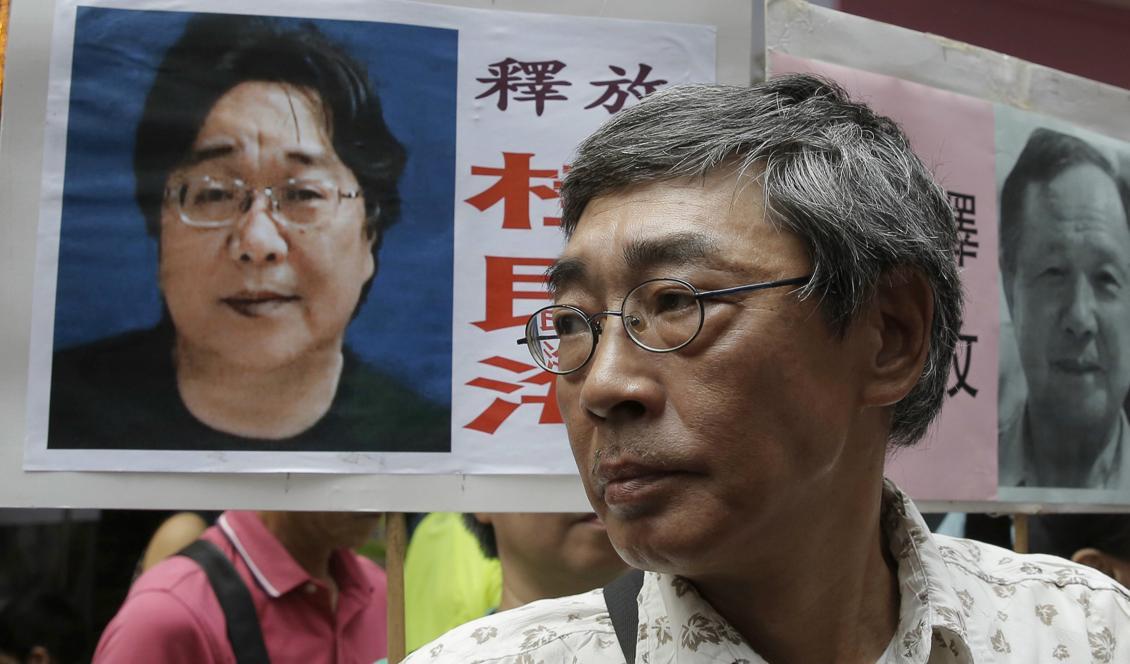 

Gui Minhai. Foto: Kin Cheung/AP/TT-arkivbild                                                                                        