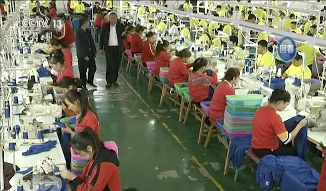 Ett läger i Xinjiang visas upp i Kinas statliga medier. Foto: CCTV via AP Video/TT-arkivbild
