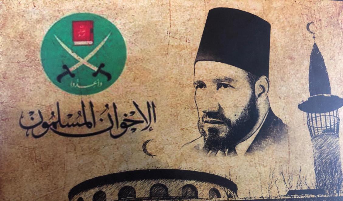 










Omslaget till Sameh Egyptsons bok "Holy White Lies" visar Muslimska brödraskapets grundare, Hassan Al-Banna.                                                                                                                                                                                                                                                                                                                                                                                                                                                                                                                                                