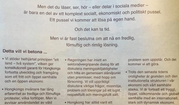 

Del av annonsen i DN den 20 september 2019. Foto: Inbeijing.se                                                                                                
