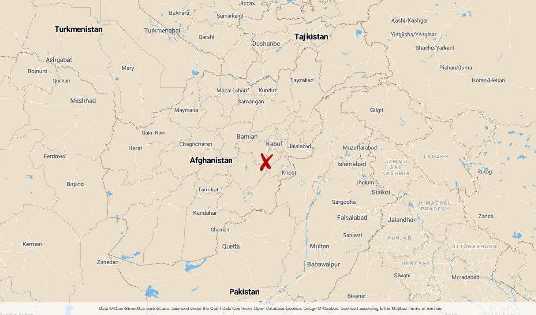 Explosionen inträffade nära Pul-e Alam, söder om Kabul. Foto: TT
