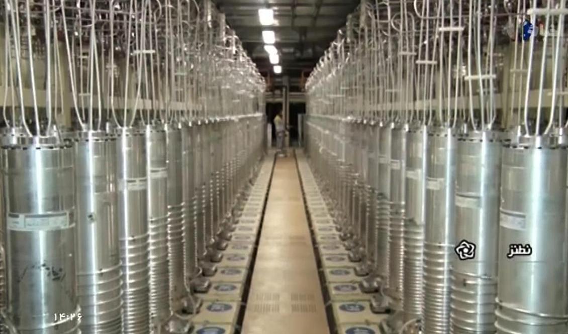 Olika centrifuger på rad vid urananrikningsanläggningen Natanz. Arkivbild. Foto: Irib/AP/TT