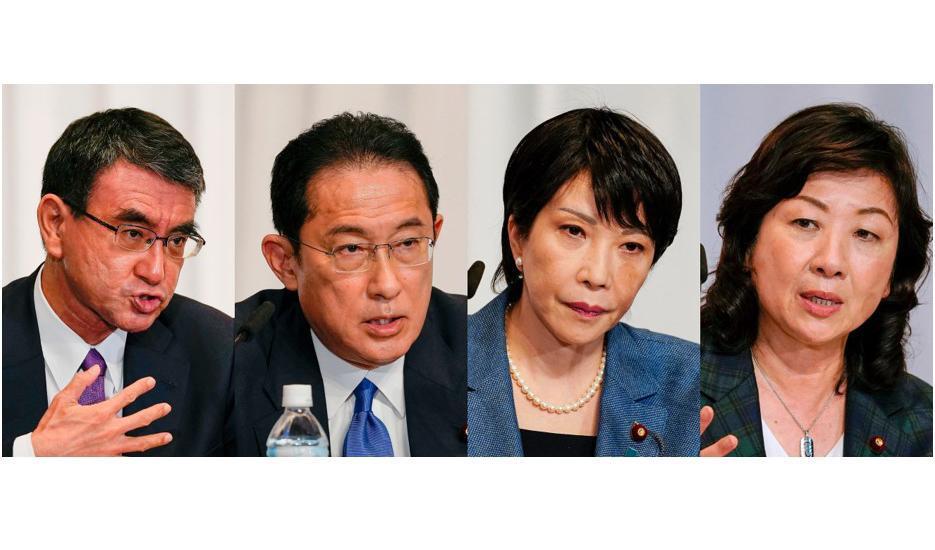 
Kandidaterna till att ta över som ledare för LDP och premiärminister: Taro Kono, Fumio Kishida, Sanae Takaichi och Seiko Noda. 
 KIMIMASA MAYAMA/POOL/AFP via Getty Images                                            