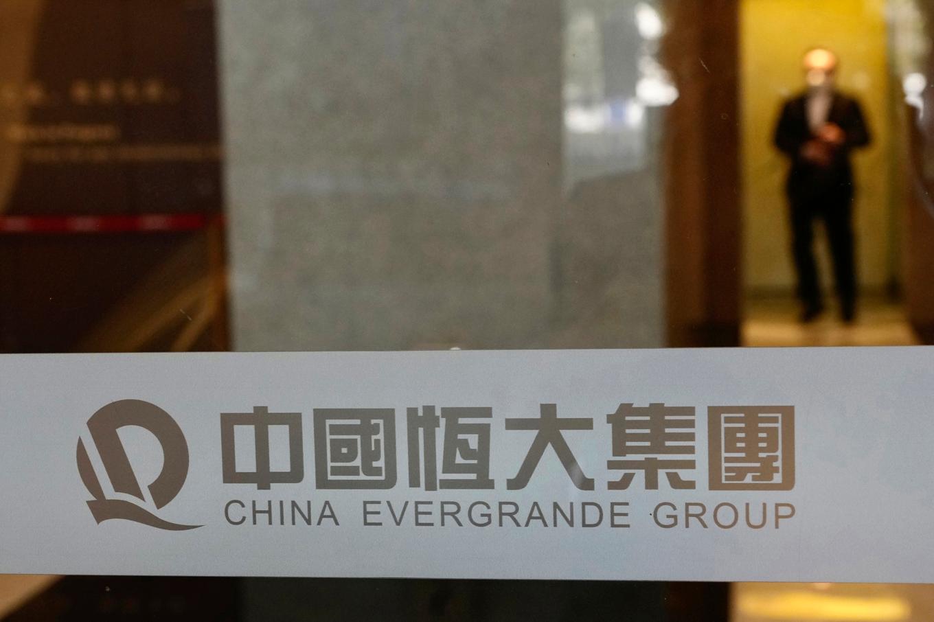 Den krisande kinesiska fastighetsjätten Evergrande ska träda i likvidation, enligt ett domstolsbeslut i Hongkong. Arkivbild. Foto: Vincent Yu/Ap/TT