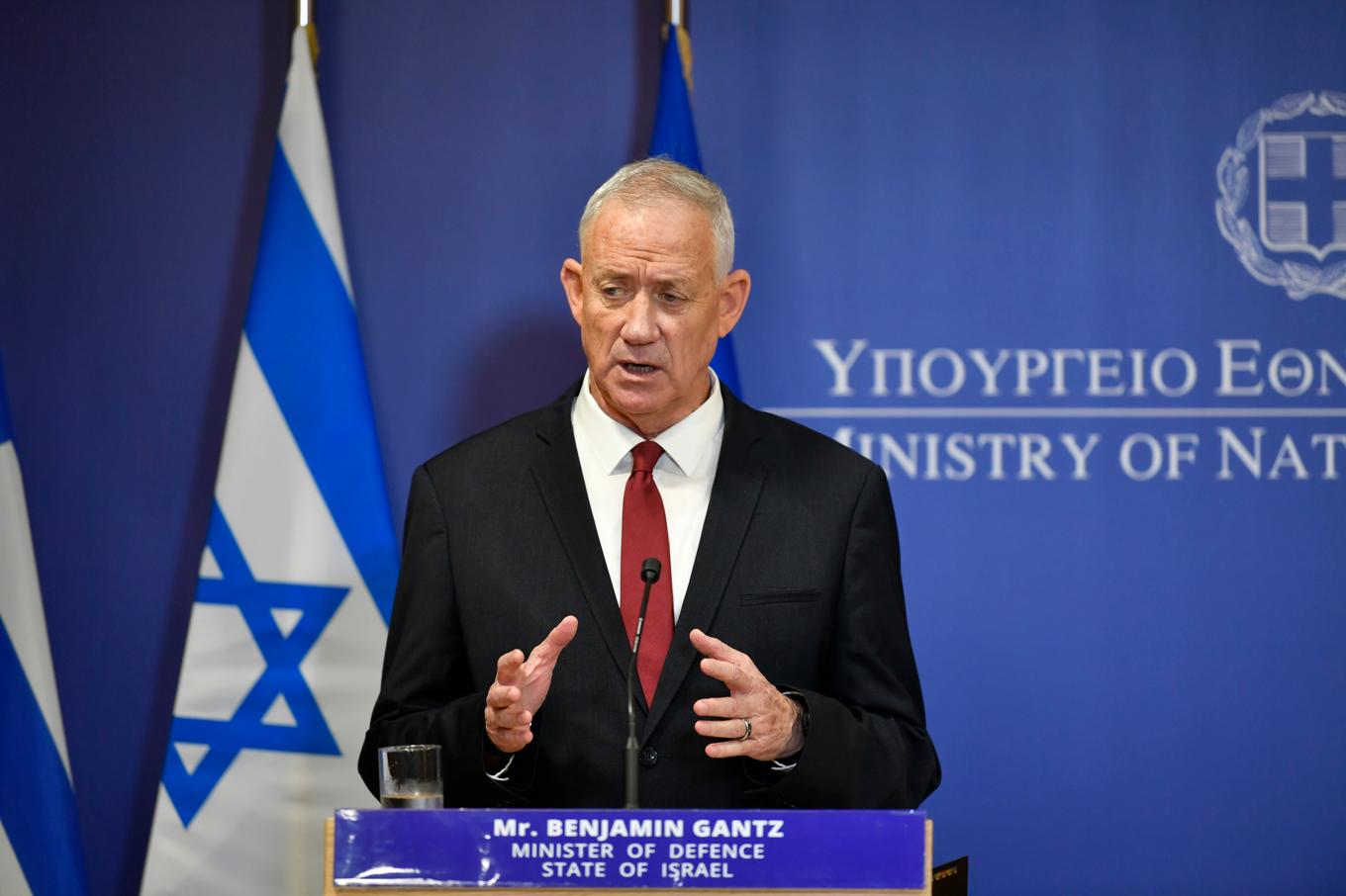 Benny Gantz, medlem i Israels krigskabinett. Arkivbild. Foto: Michael Varaklas/AP/TT