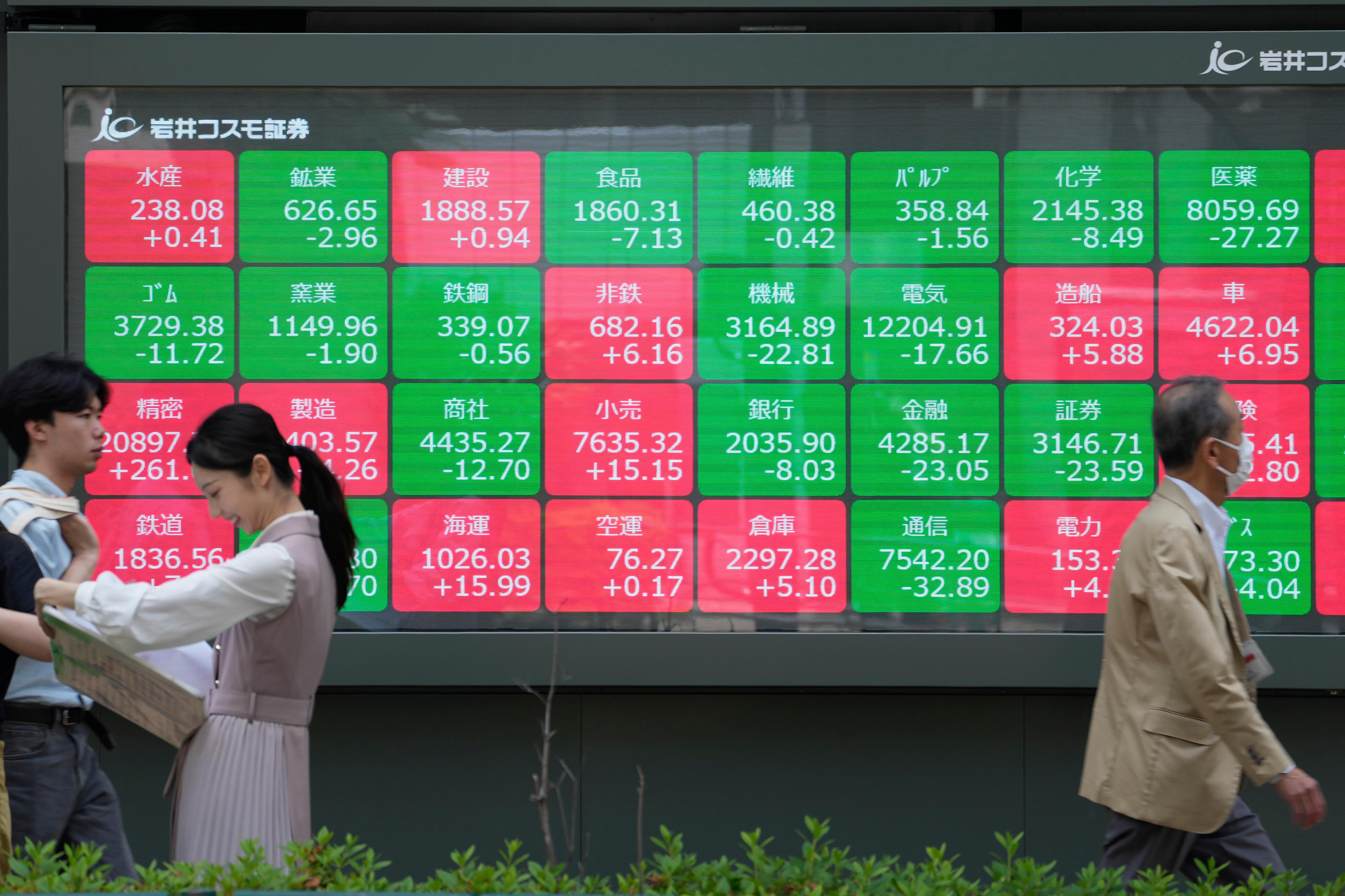 Det var mest nedåt, och lite japanskt uppåt, på de ledande Asienbörserna på torsdagen. Arkivbild. Foto: Shuji Kajiyama/AP/TT
