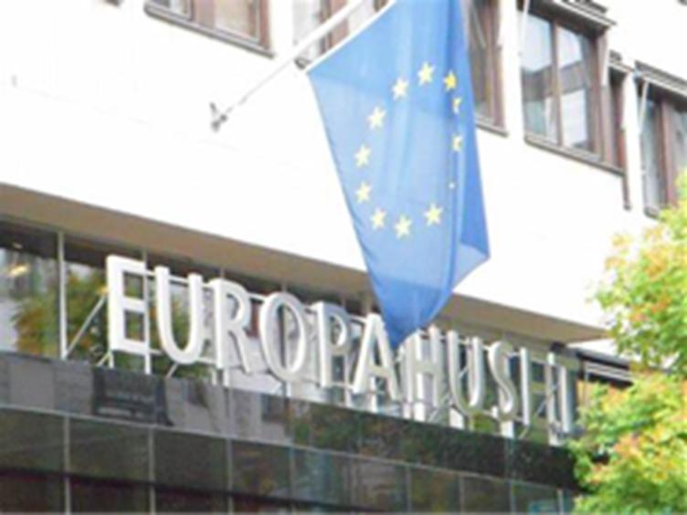 Europahuset är Europaparlamentets informationskontors och EU-kommissionens representation i Sveriges gemensamma informationscenter. Ser de till våra nationella intressen?