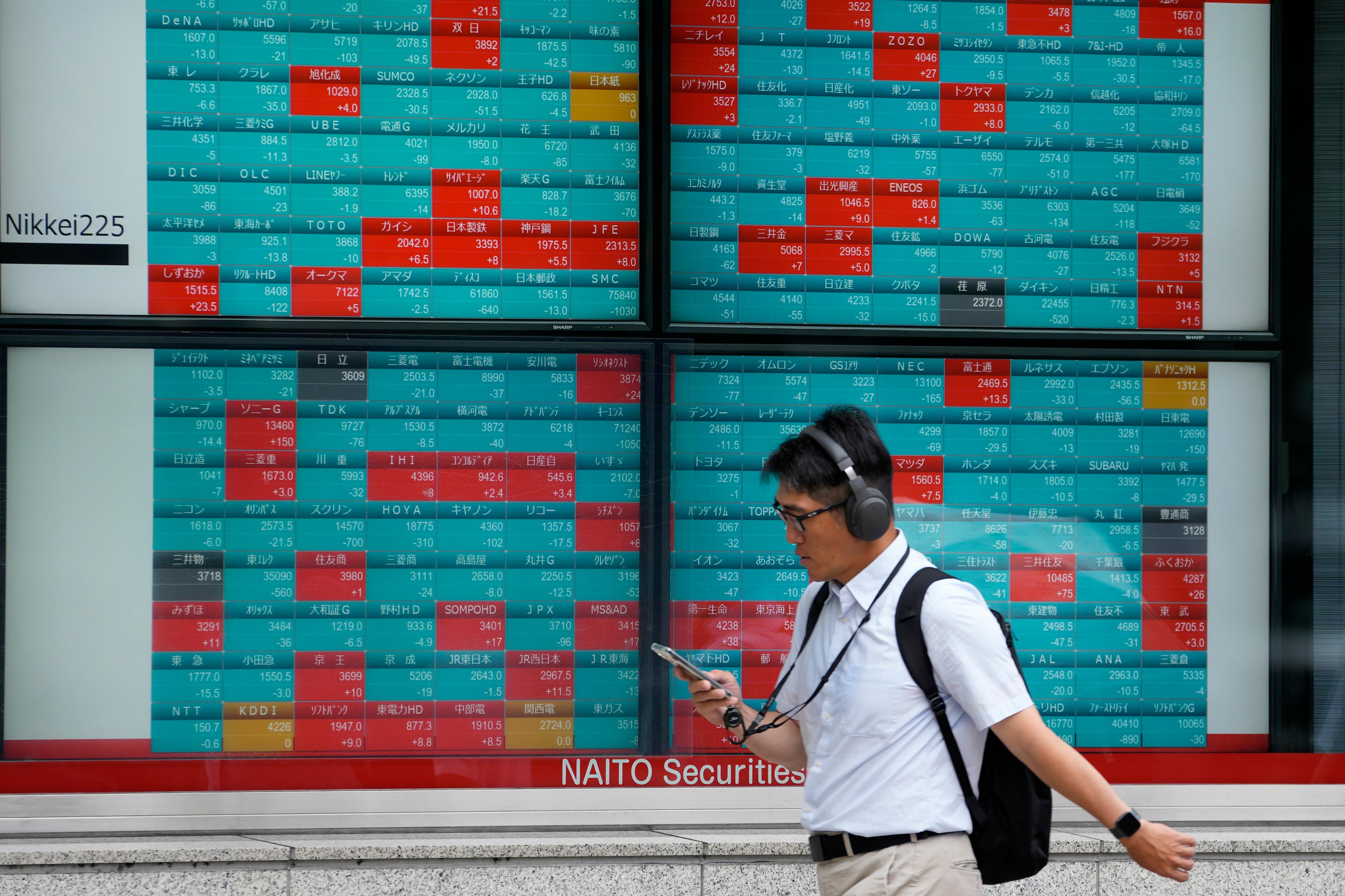 En blandad börskompott. Arkivbild. Foto: Shuji Kajiyama/AP/TT