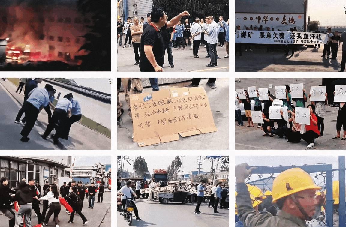 Anställda inom flera olika ekonomiska sektorer i Kina har i april och maj inlett protester med krav på att få ut obetalda löner och förmåner. Foto: Skärmdump med tillstånd av Yesterday