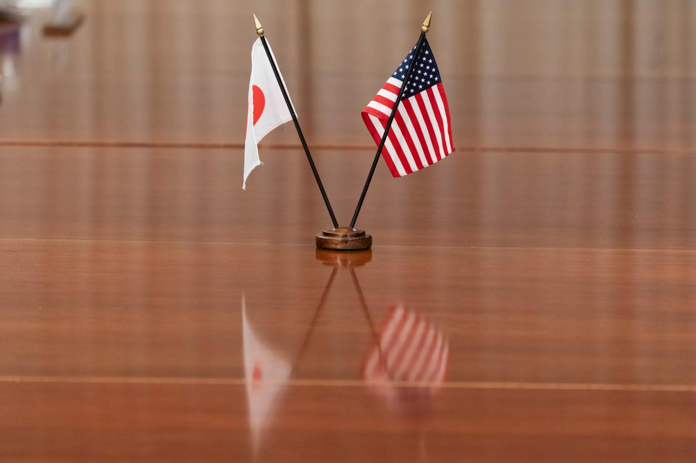 US och Japan har kommit överens. Arkivbild. Foto: Alex Brandon/AP/TT