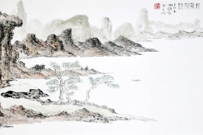 Illustration av ett kinesiskt landskap (Sun Mingguo/Epoch Times) 
