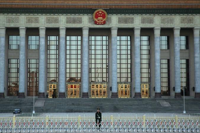 




Folkets stora sal i Peking, där kommunistpartiet håller olika stora sammankomster. Foto: Feng Li/Getty Images                                                                                                                                                                                                                            
