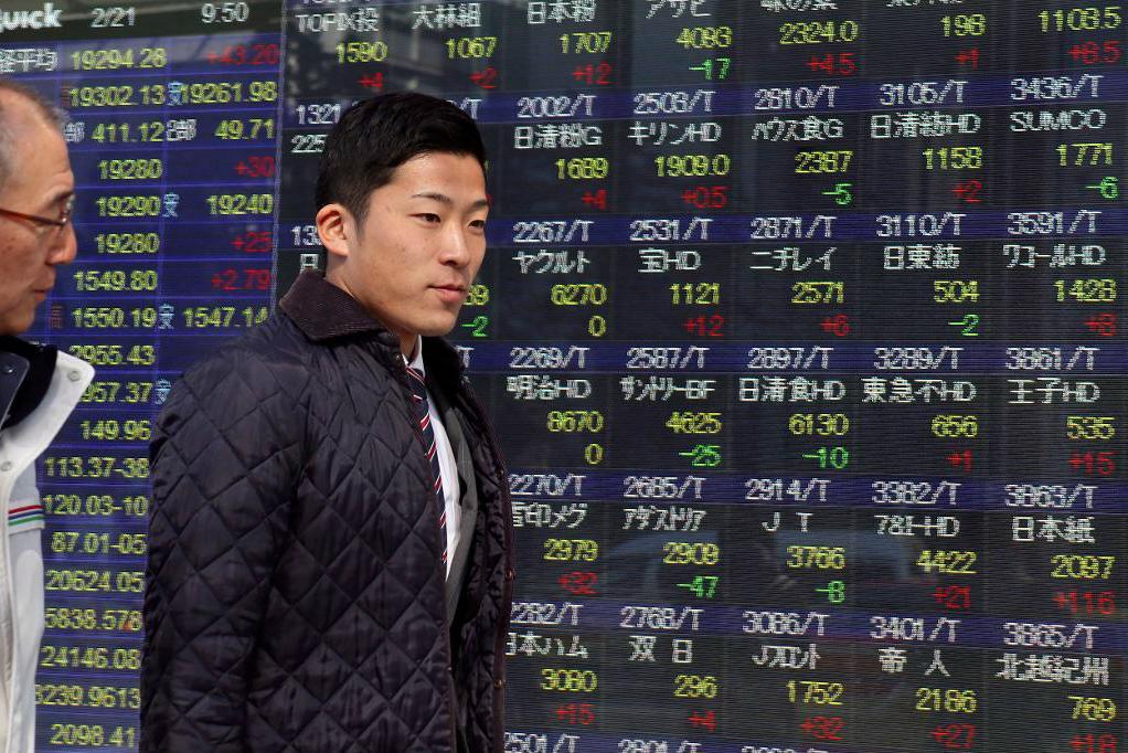 
De asiatiska börserna stiger. Foto: Shizuo Kambayashi/AP/TT-arkivbild                                            
