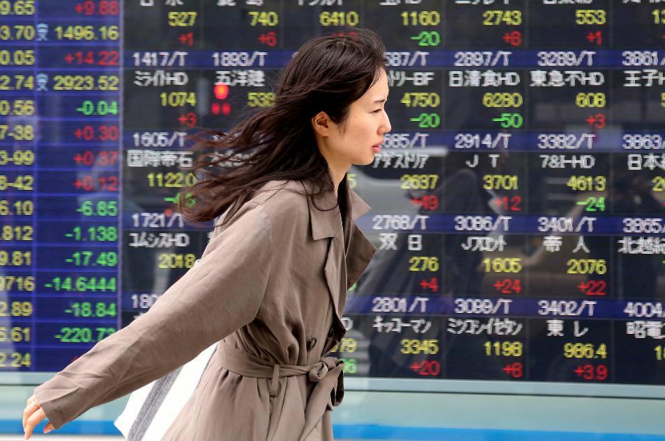 
Tokyobörsen tappade i dag. Foto: Koji Sasahara/AP/TT                                            