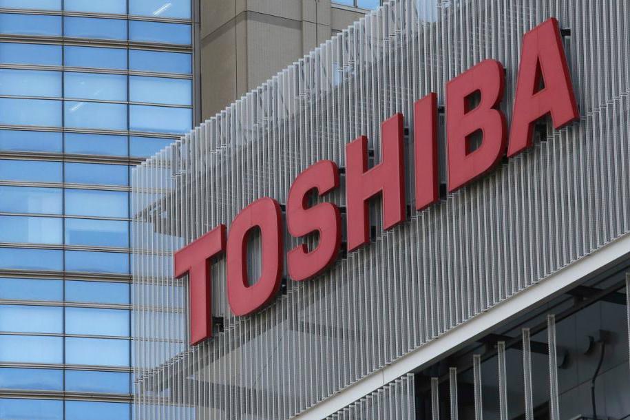 

Apple vill lägga bud på Toshibas halvledarverksamhet för flera miljarder dollar, enligt japanska tv-bolaget NHK. Foto: Koji Sasahara/AP/TT-arkivbild                                            