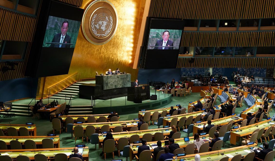 
FN:s generalförsamling har sitt 73:e möte i New York den 29 september 2018. Foto: Don Emmert/AFP/Getty Images                                            