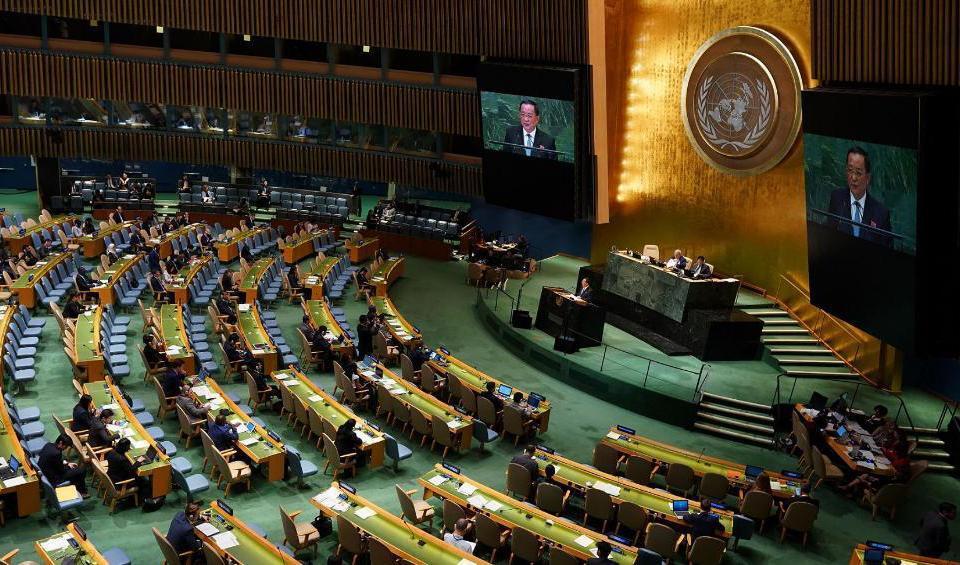 



FN:s generalförsamling har sitt 73:e möte i New York den 29 september 2018. Foto: Don Emmert/AFP/Getty Images                                                                                                                                                                                                