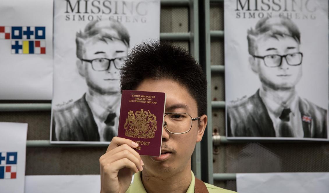 



Storbritannien meddelade att Hongkongbor som har så kallad BNO-status erbjuds snabbspår till brittiskt medborgskap. Foto: Chris McGrath/Getty Images                                                                                                                                                                                