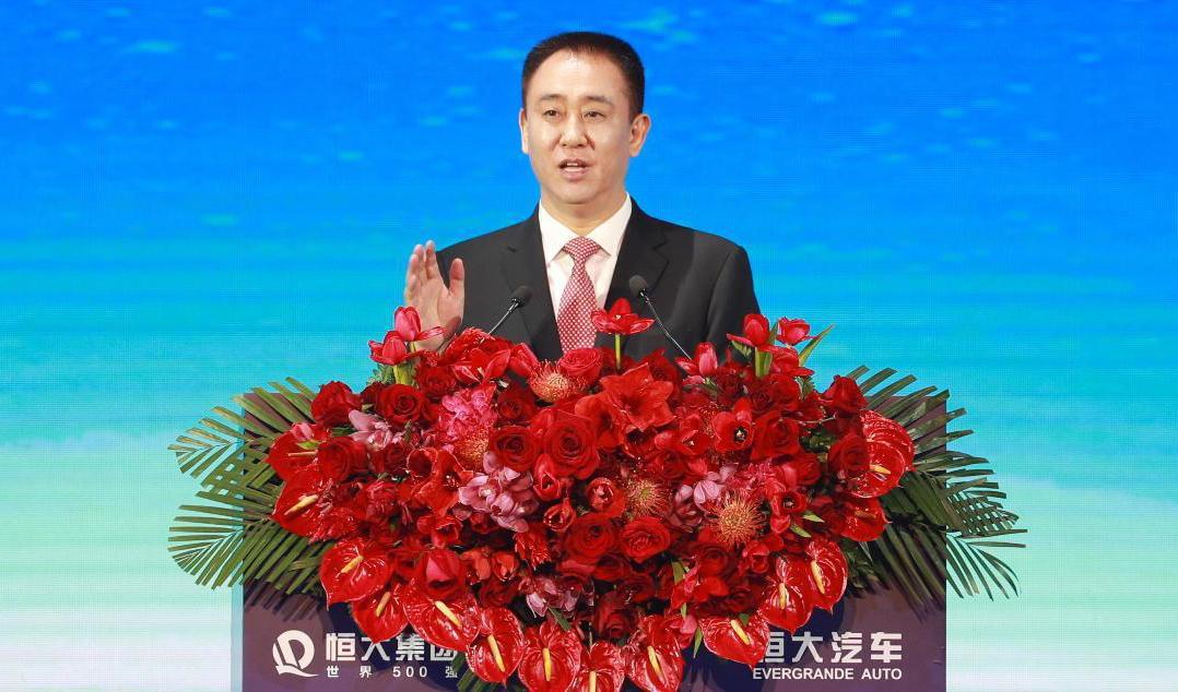 Evergrandes grundare och ordförande Xu Jiayin. Arkivbild. Foto: Xinhua Silk Road via AP/TT