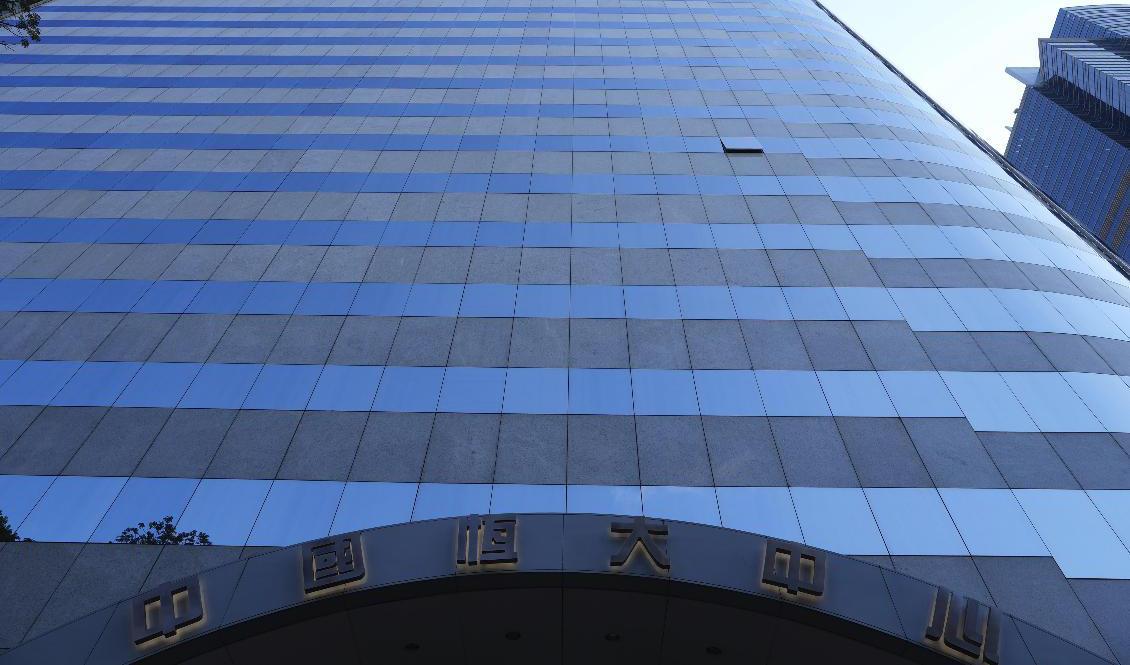 Fastighetsskulder som vuxit mot himlen. Arkivbild. Foto: Vincent Yu/AP/TT