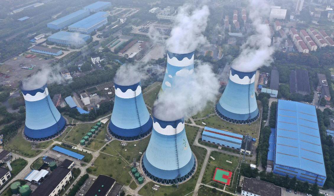 Rök från ett koldrivet kraftverk i provinsen Jiangsu. Arkivbild. Foto: Chinatopix/AP/TT