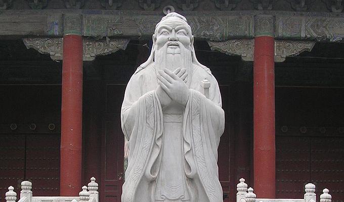 




Den vägledande tanken (hos Konfucius) är att aldrig gå till överdrift och att upprätta balans genom att orientera anden och sinnet mot ett tillstånd av jämvikt. Foto: Public Domain                                                                                                                                                                                                                            