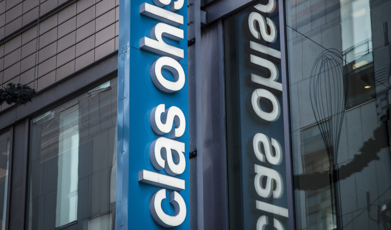 Clas Ohlson ska spara 110 miljoner kronor. Arkivbild. Foto: Helena Landstedt/TT